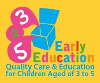 325 Early Education Craigieburn - Search Child Care 0