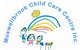 Muswellbrook Child Care Centre INC - thumb 0