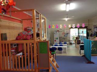 Gumnuts On Hardys Road - Search Child Care 6