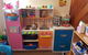 Mackay Family Day Care - thumb 9
