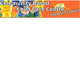 Magill Campus amp Community Children's Centre - Search Child Care