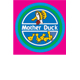 Mother Duck Child Care amp Pre-School - Strathpine - Search Child Care