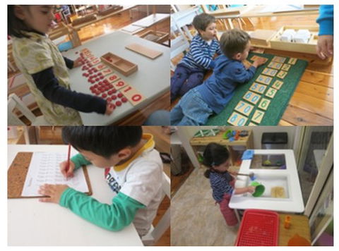 Parkside Montessori - Search Child Care 0